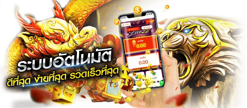 casinoonline